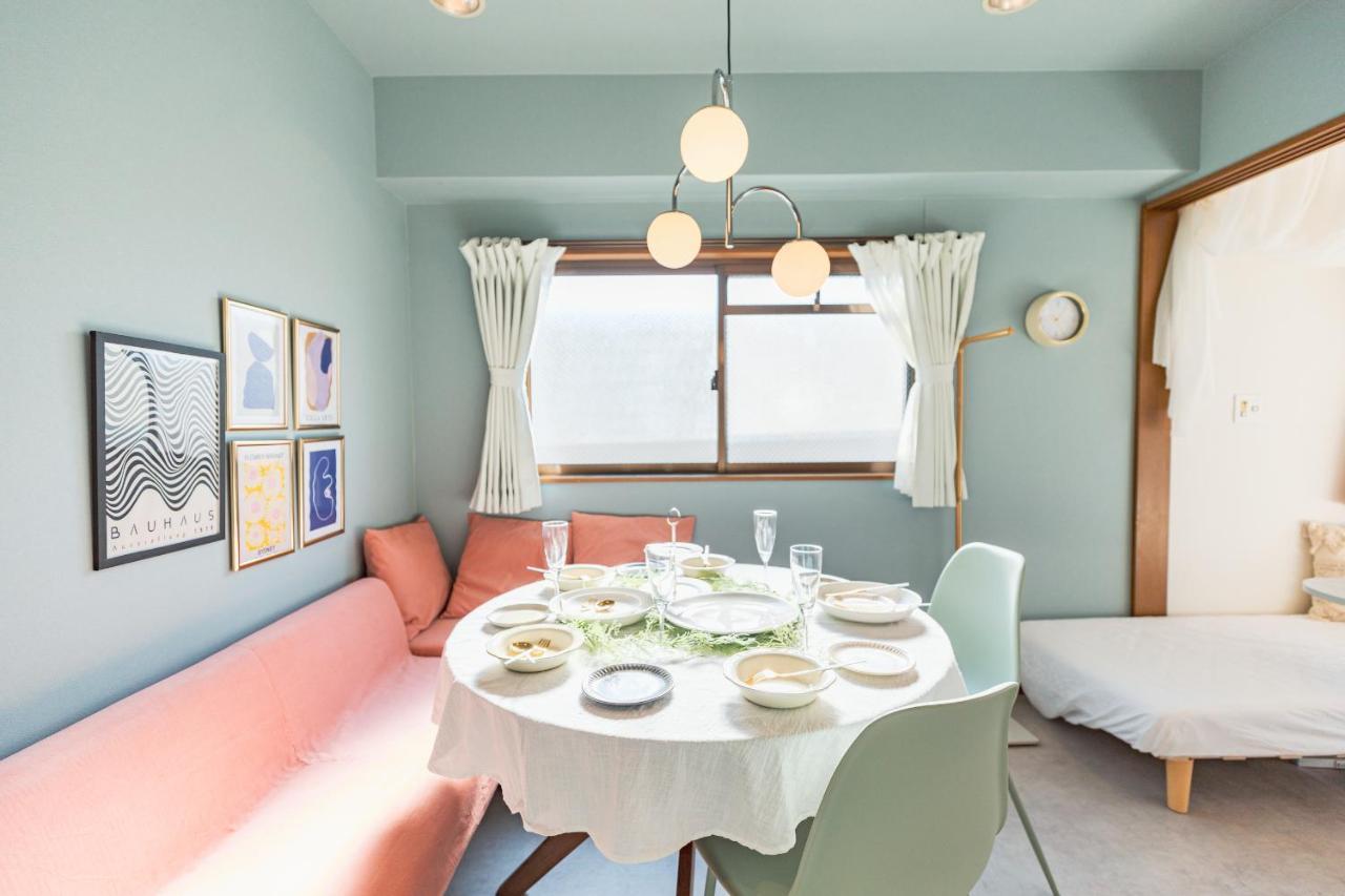 Harmonia東京堀切502 Apartemen *