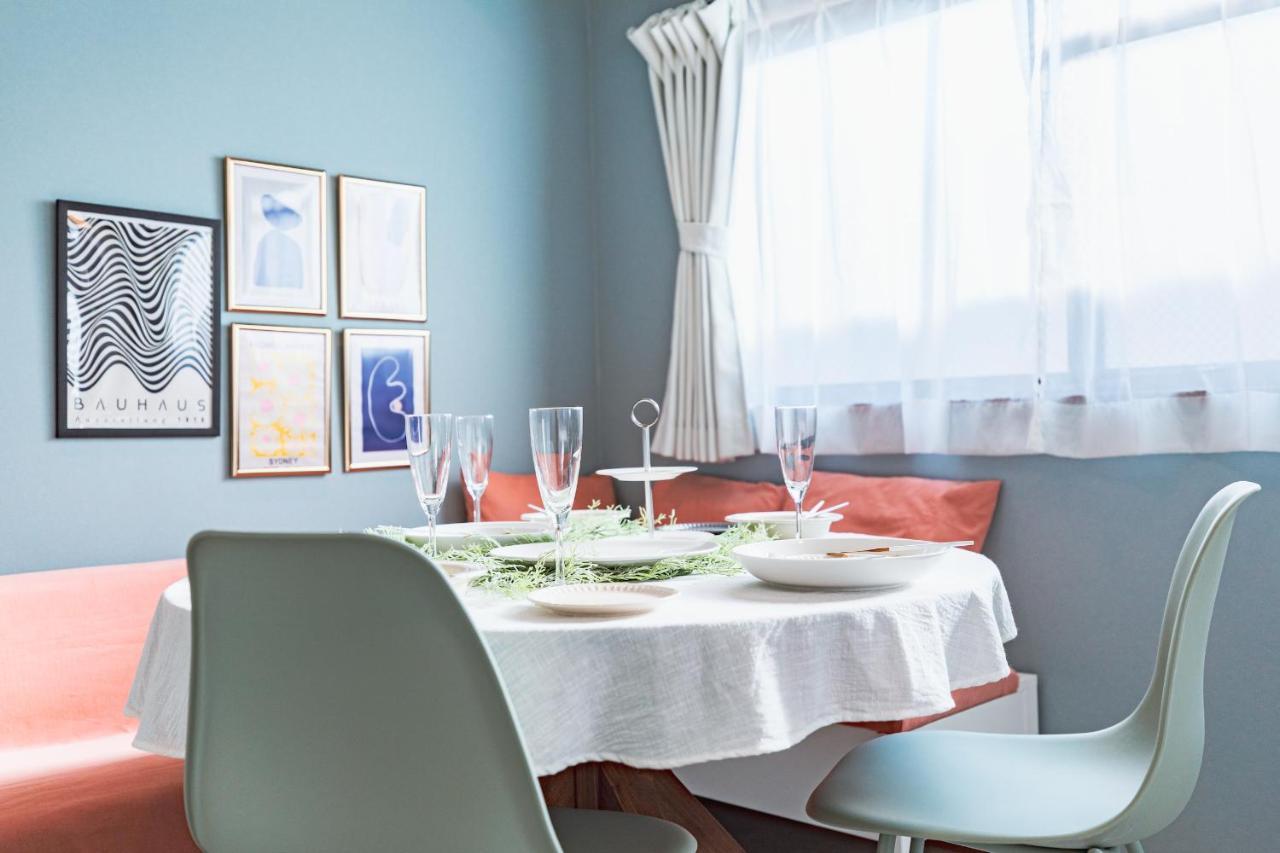Harmonia東京堀切502 Apartemen Tokyo